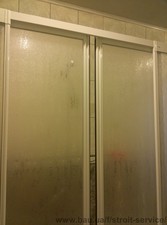 Раздвижная шторка на ванную — Строй-Сервис Раздвижная шторка на ванную — Строй-Сервис