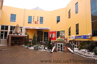 Рынок "Южный" — Термобуд Рынок "Южный" — Термобуд