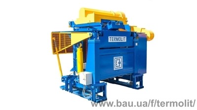 Плавильний агрегат &mdash; Термоліт