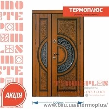 виставковий салон ТЕРМОПЛЮС &mdash; ТермоПлюс