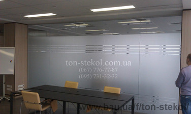 Тонировка перегородок в офисе &mdash; Тонировка стекол