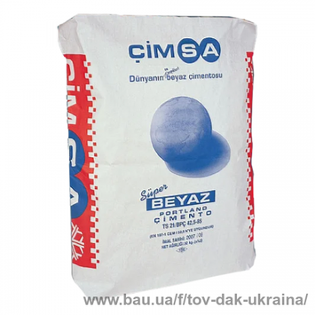 Цемент білий CIMSA М-500 I 52.5 R Туреччина 25 кг