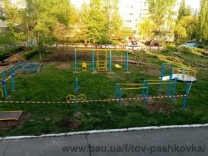 Спортивний майданчик для інвалідів — Пашковка Спортивний майданчик для інвалідів — Пашковка