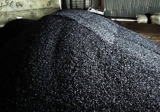 ХОЛОДНИЙ АСФАЛЬТ &mdash; ТЕХНОІНВЕСТ КОМПАНІ