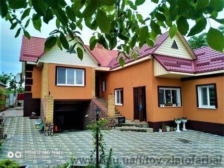 Фасад,который будет долгие годы радовать хозяев насыщенностью цвета и качеством окрашивания!