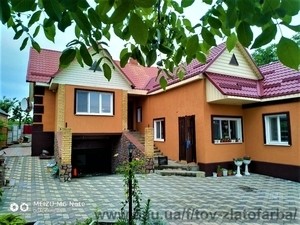 Фасад,який буде довго радувати господарів яскравим і насиченим кольором — Златофарба+ Фасад,який буде довго радувати господарів яскравим і насиченим кольором — Златофарба+