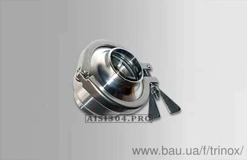 Клапан зворотний під зварювання DIN Dn 40 AISI 304 &mdash; Тринокс