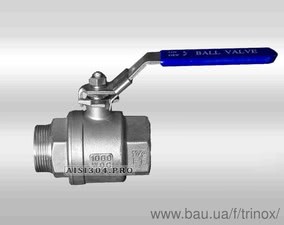 Кран кульовий 2-х сост. внутр / зовн нержавіючий Dn 15 AISI 304 &mdash; Тринокс