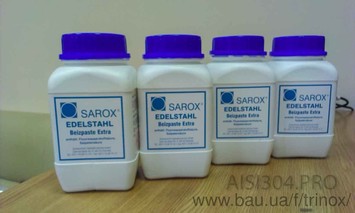 Паста для травлення швів для нержавійки SAROX 2кг