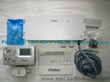 Регулятор VRC 420 S Vaillant West арт. 300655