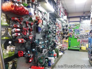 Магазин &mdash; ДІМ ПЛЮС