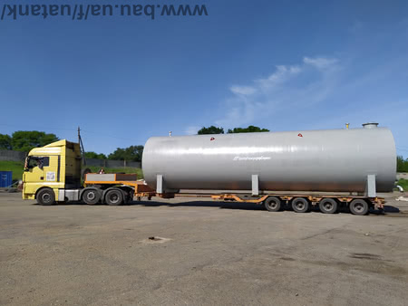 Виготовлення РГС