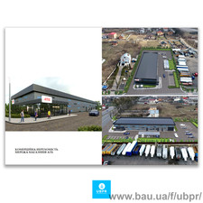 Проєкт комерційної нерухомості від  UBPR. — UBPR УкрБудПроектРеставрація Проєкт комерційної нерухомості від  UBPR. — UBPR УкрБудПроектРеставрація