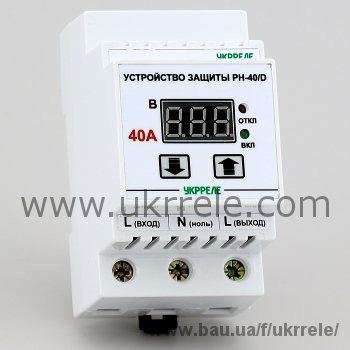 Реле напряжения в корпусе для крепления на DIN-рейку (40А/9кВт) РН-40/D