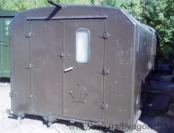 Вагончик (КУНГ армійський ЗІЛ)