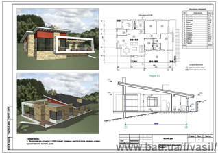 Коттедж &mdash; MAESTRO