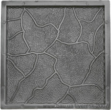 Форми для тротуарної плитки Вереск-2007 Хмарка 300×300×30 мм &mdash; Вереск-2007