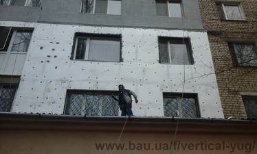 Утепление стен Николаев &mdash; Вертикаль-Юг