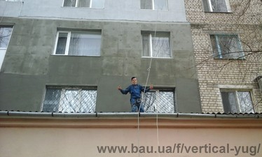 Утепление стен Николаев &mdash; Вертикаль-Юг