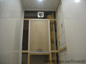 Сумы &mdash; Весік