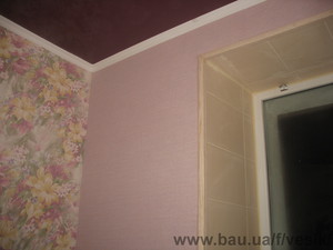 Сумы &mdash; Весік