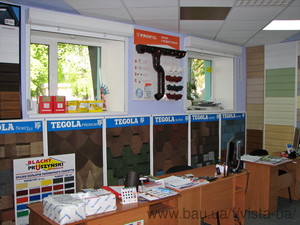 Битумна черепиця &mdash; ВПК Виста