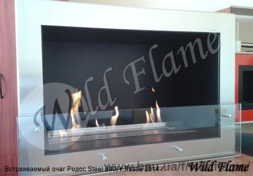 Вбудований очаг Родос Steel 800 Wild Flame