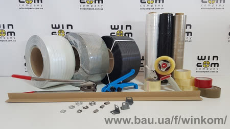 Упаковочные материалы