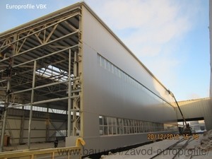 Склад &mdash; ПК Европрофиль