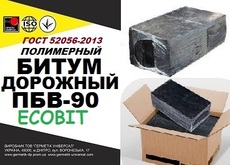 ПБВ-90 Ecobit Полімерно-бітумні в'яжучі