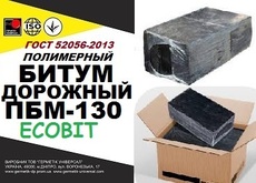 ПБВ-130 Ecobit Полімерно-бітумні в'яжучі