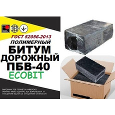 ПБВ-40 Ecobit Полімерно-бітумні в'яжучі