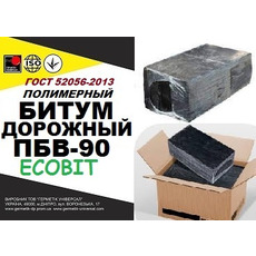 ПБВ-90 Ecobit Полімерно-бітумні в'яжучі