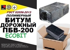 ПБВ-200 Ecobit Полімерно-бітумні в'яжучі