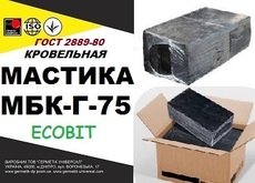 Бітумна мастика МБК-Г-75 Ecobit