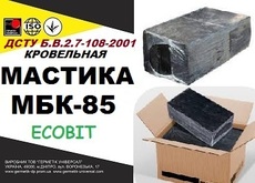 Бітумна мастика МБК-85 Ecobit