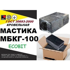 Бітумна мастика МБКГ-100 Ecobit