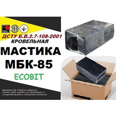 Бітумна мастика МБК-85 Ecobit