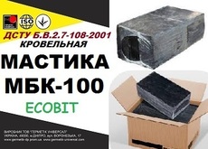 Бітумна мастика МБК-100 Ecobit