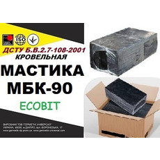 Бітумна мастика МБК-90 Ecobit