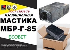 Мастика МБР-Г-85 Ecobit