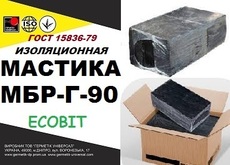 Мастика МБР-Г-90 Ecobit