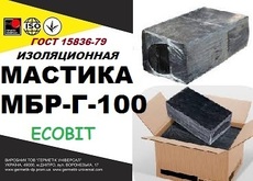 Мастика МБР-Г-100 Ecobit