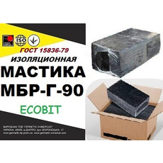 Мастика МБР-Г-90 Ecobit