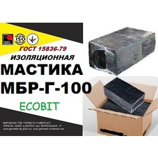 Мастика МБР-Г-100 Ecobit