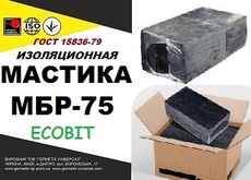 Мастика МБР - 75 Ecobit