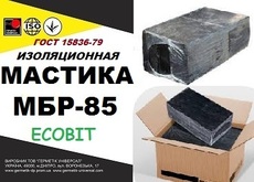 Мастика МБР-85 Ecobit