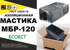 Мастика МБР-120 Ecobit