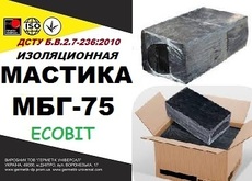 Мастика МБГ - 75 Ecobit
