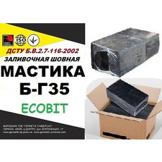 Б-Г 35 Ecobit ДСТУ Б В 2 7-116 - 2002 мастика для швів